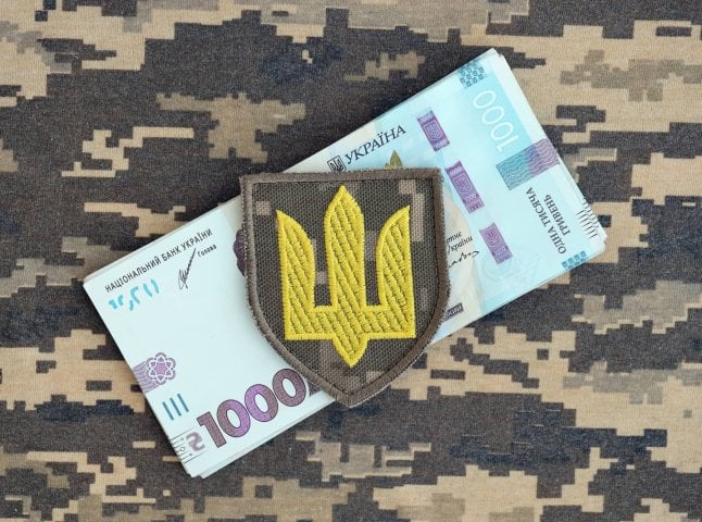 538 млн грн військового збору перерахували за 10 місяців платники податків Донеччини