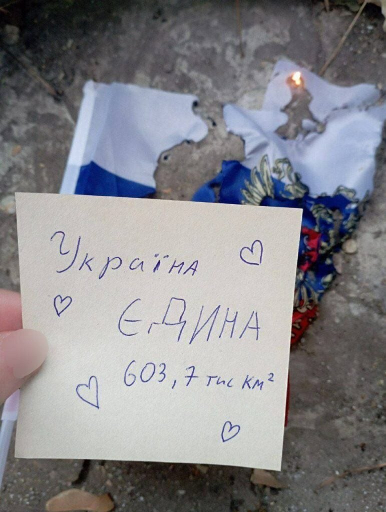 Активісти Жовтої Стрічки провели нову акцію спротиву на ТОТ Донеччини та Луганщини