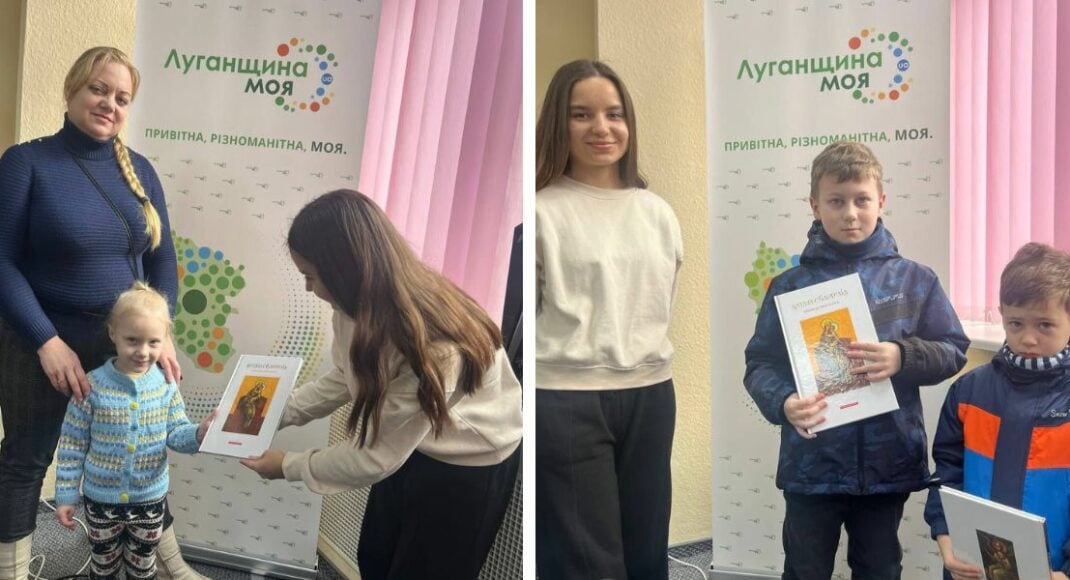 Для гуманітарного хабу Старобільської РВА передали дитячі книжки