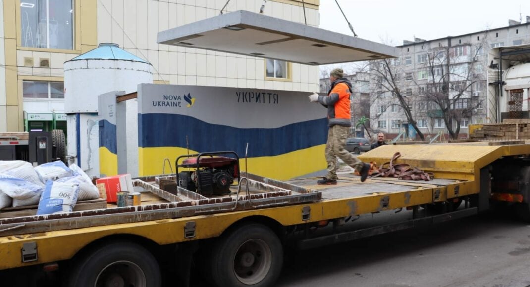 Добропільська громада отримала модульне укриття від благодійників