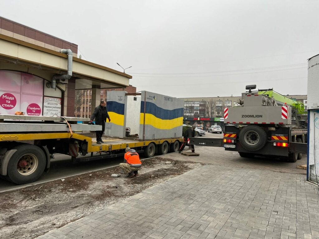 Добропільська громада отримала модульне укриття від благодійників