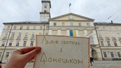 Тимчасово окупована Донеччина хоче святкувати Новий рік за українським часом, — спротив