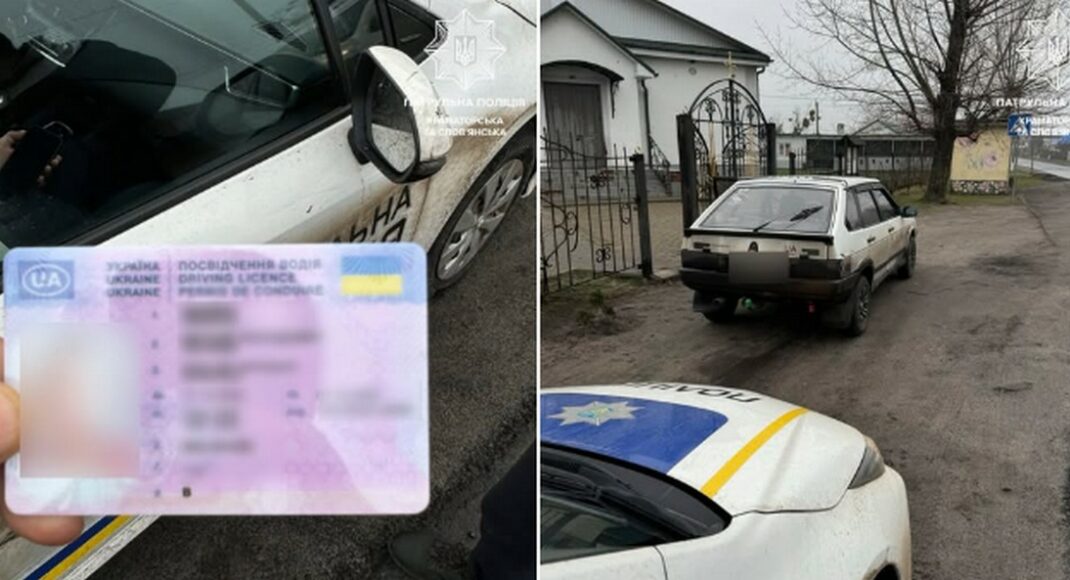У Краматорському районі поліція затримала водія з ознаками сп'яніння