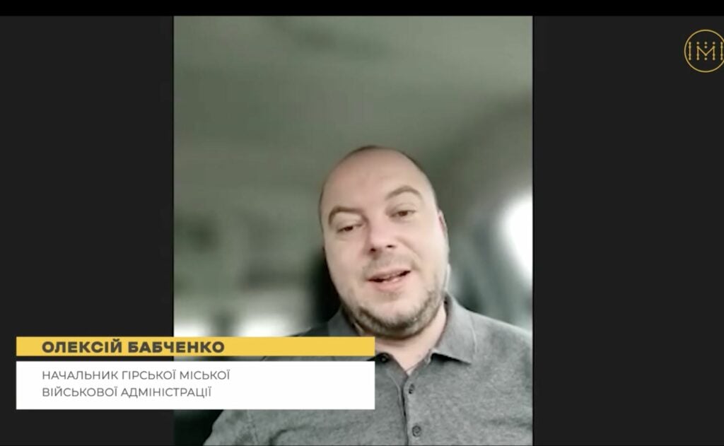 Олексій Бабченко