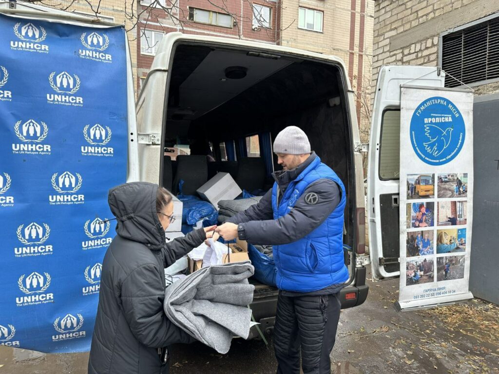 Постраждалі мешканці Дружківської громади отримали допомогу від благодійників