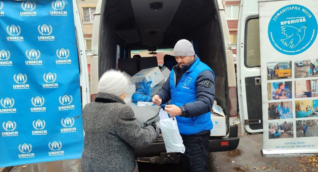 Постраждалі мешканці Дружківської громади отримали допомогу від благодійників