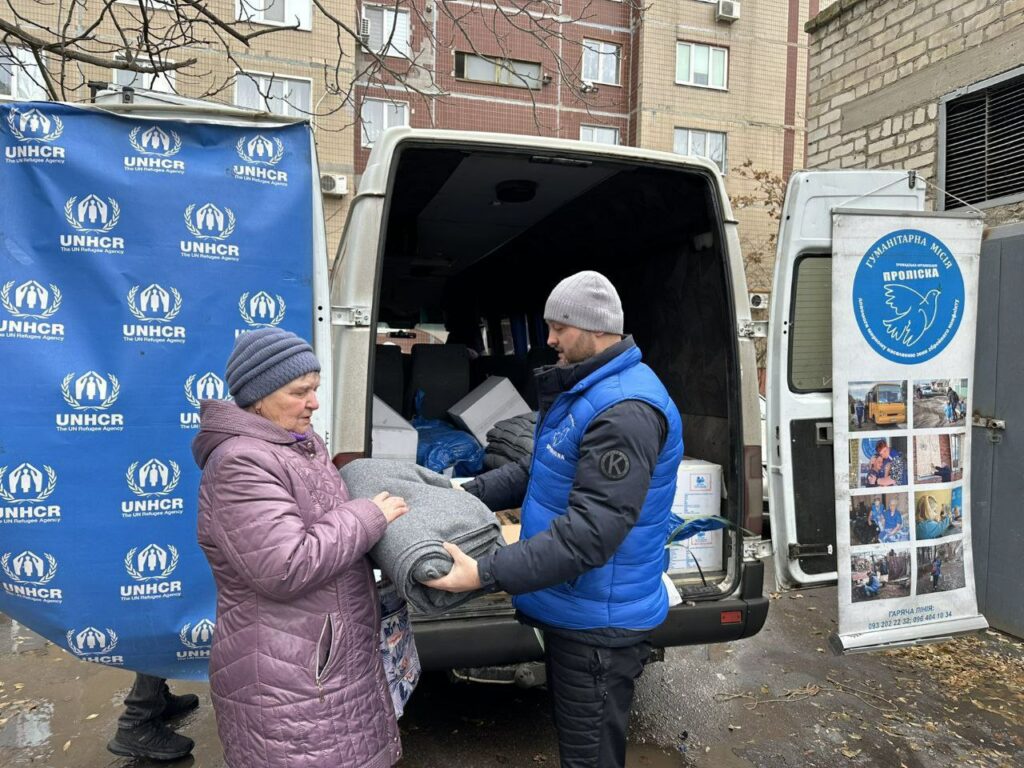 Постраждалі мешканці Дружківської громади отримали допомогу від благодійників