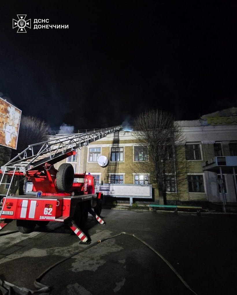 У селі Новоіверське Краматорського району рятувальники ліквідували пожежу, спричинену ворожим обстрілом