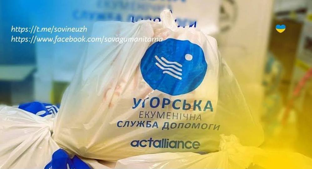 В Ужгороді ВПО з інвалідністю або старше 60 років отримають допомогу