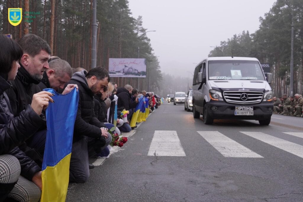 В Ірпені попрощалися із захисником з Луганщини