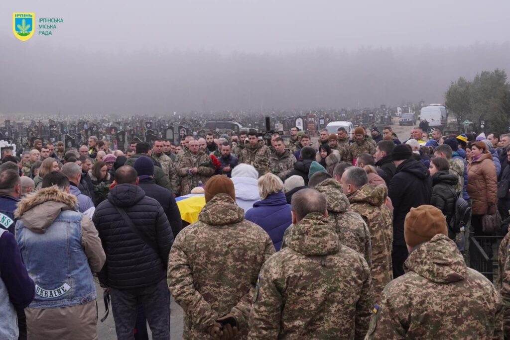 В Ірпені попрощалися із захисником з Луганщини