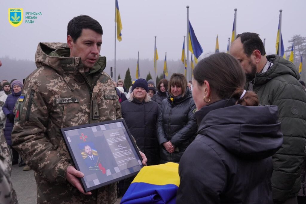 В Ірпені попрощалися із захисником з Луганщини