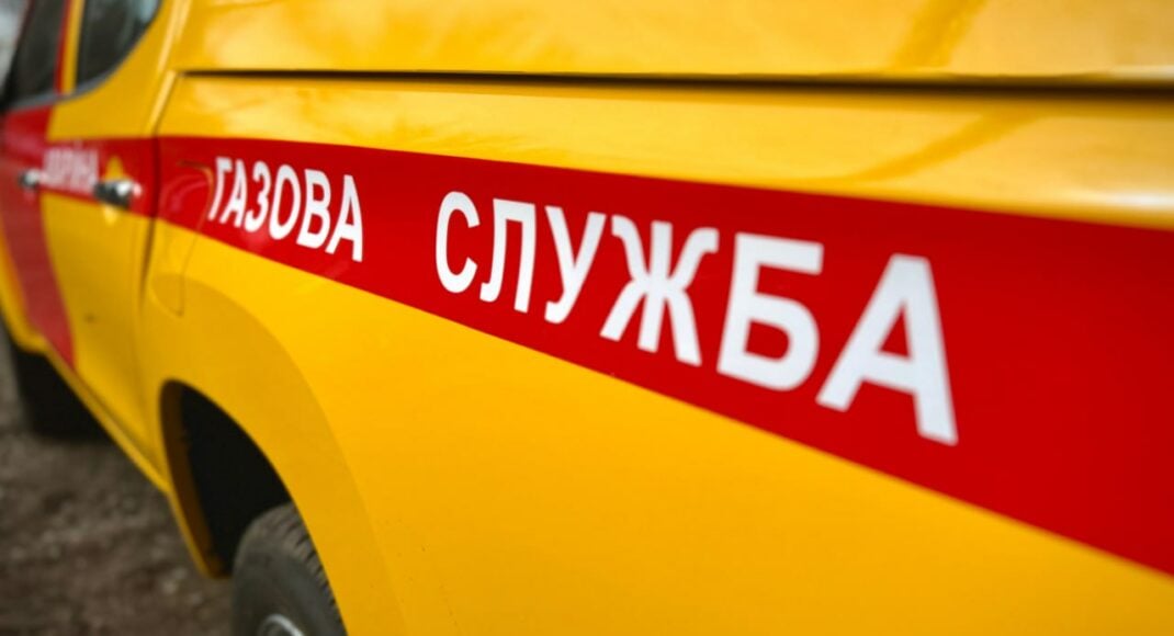 В Славянске будет временно ограничено распределение природного газа для абонентов