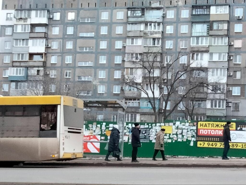 маріуполь окупація