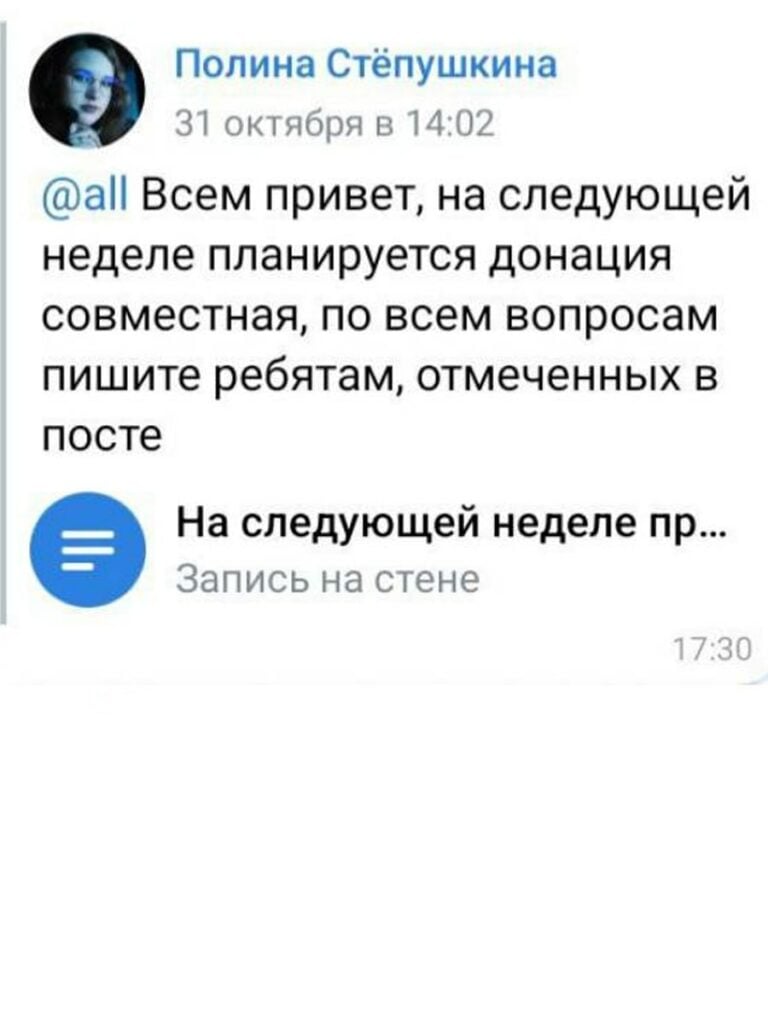 В окупованому Донецьку росіяни змушують студентів брати участь у пропагандистських акціях