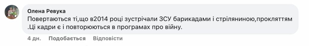 скриншоти