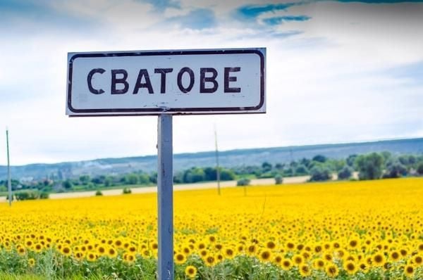Оккупанты угрожают в Сватово начать передавать "отжатую" недвижимость третьим лицам