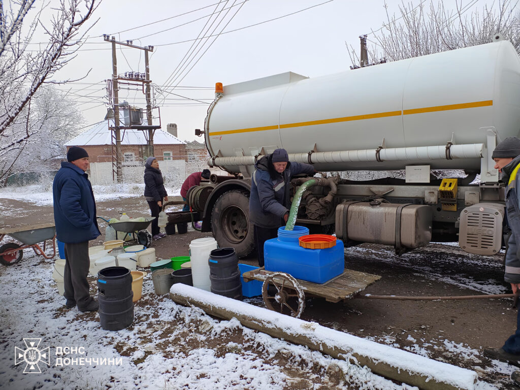 До Костянтинівки рятувальники Донеччини привезли ще 16 тони питної води