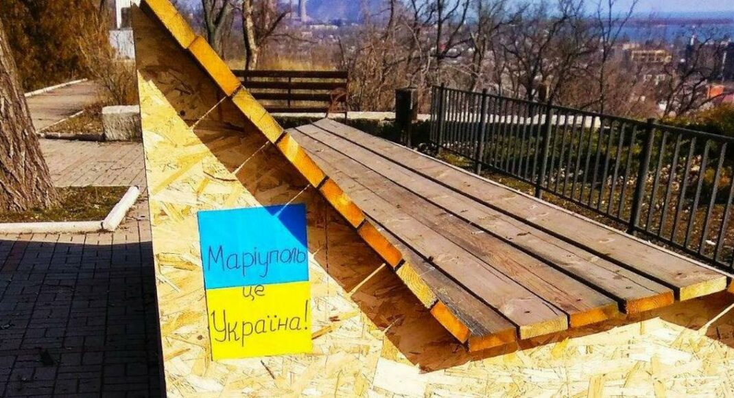 В оккупированном Мариуполе жители оставляют надписи о вере в ВСУ (фото)
