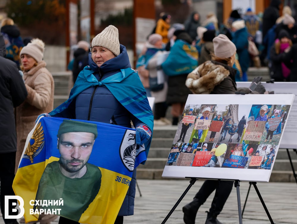 У Києві відбулася акція та презентація фотовиставки "1000 днів полону" (фото)