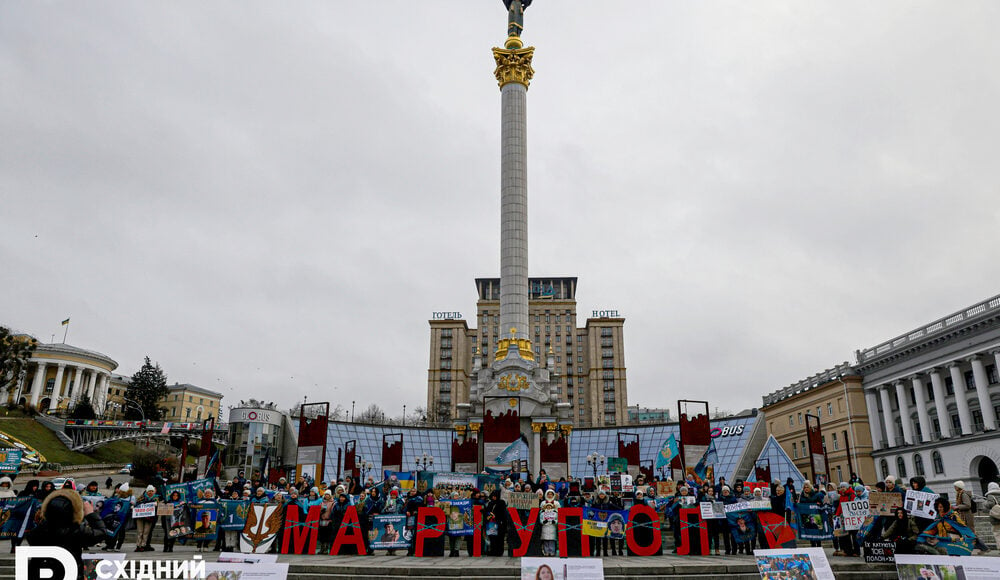 У Києві відбулася акція та презентація фотовиставки "1000 днів полону" (фото)