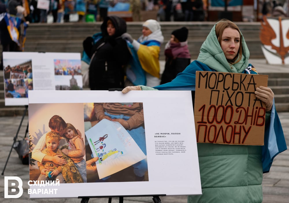 У Києві відбулася акція та презентація фотовиставки "1000 днів полону" (фото)