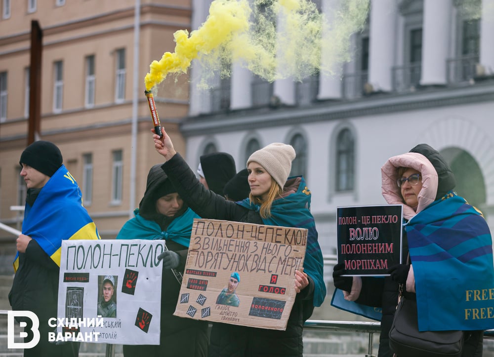 У Києві відбулася акція та презентація фотовиставки "1000 днів полону" (фото)