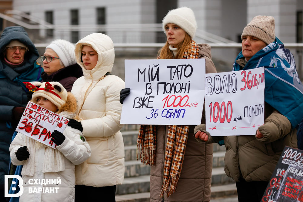 У Києві відбулася акція та презентація фотовиставки "1000 днів полону" (фото)