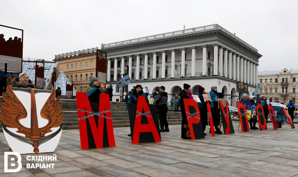 У Києві відбулася акція та презентація фотовиставки "1000 днів полону" (фото)