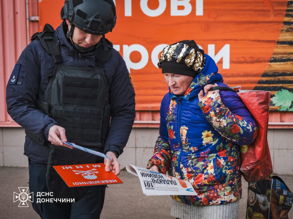 Мобильный класс по обучению минной безопасности побывал в Краматорске