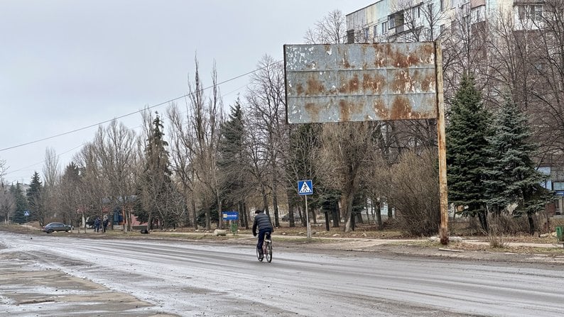 Мирноград, Донецька область, 11 січня 2024 рік.