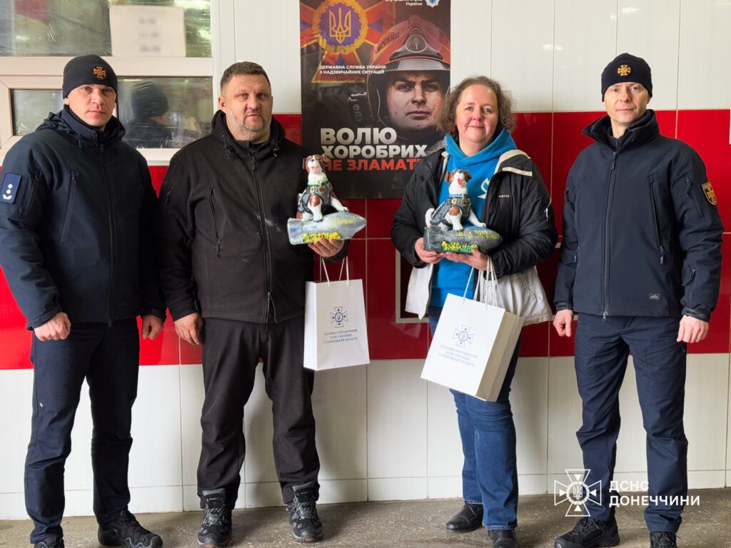 Рятувальники Донеччини отримали засоби зв'язку