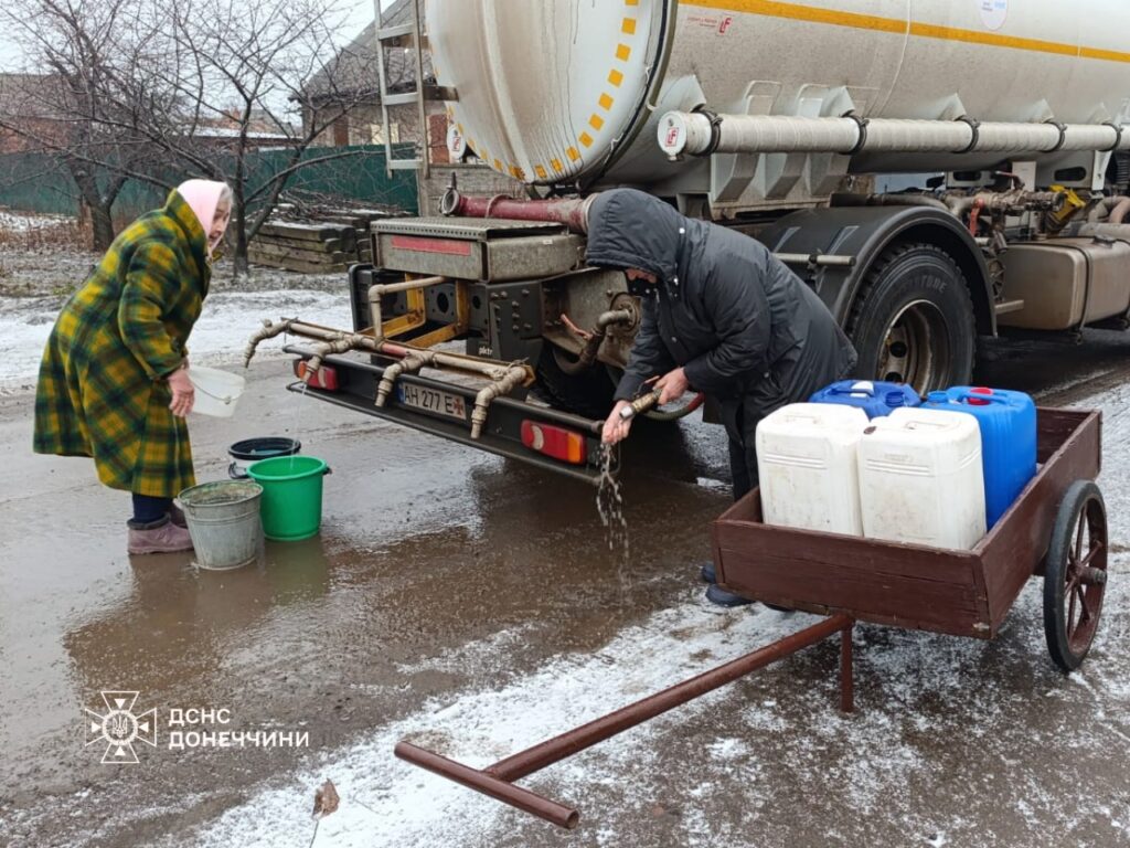 Рятувальники Донеччини привезли 16 тонн води мешканцям Костянтинівки