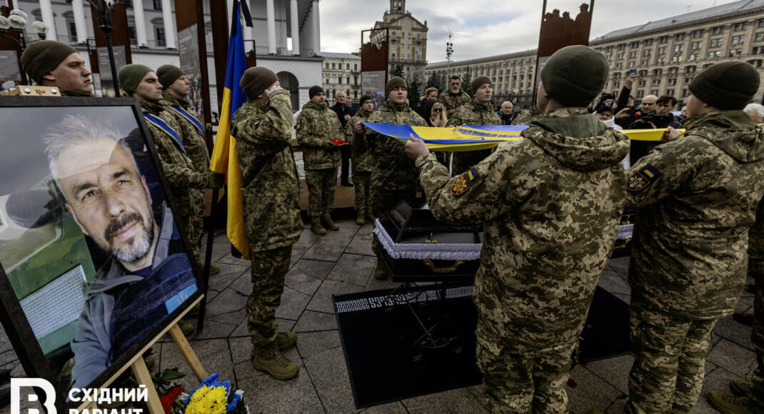 У Києві попрощалися із фотографом, оператором і військовим Русланом Ганущаком, який зняв документальний фільм "Два дні в Іловайську" (фото)