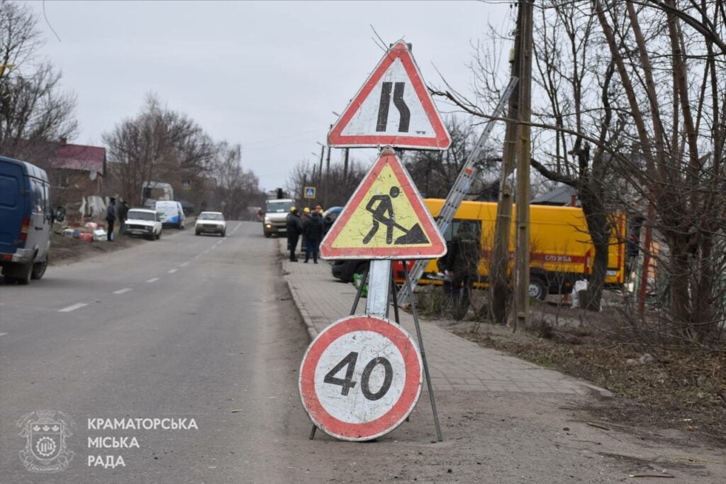 У міськраді Краматорська розповіли про наслідки ворожого обстрілу (фото)