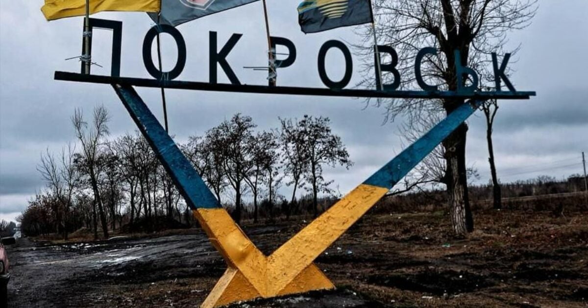 Учора окупанти обстріляли Покровськ: поранено чоловіка