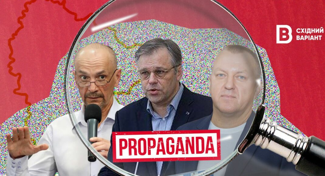 Голос російської пропаганди: хто з Луганщини допомагає окупантам створювати фейки