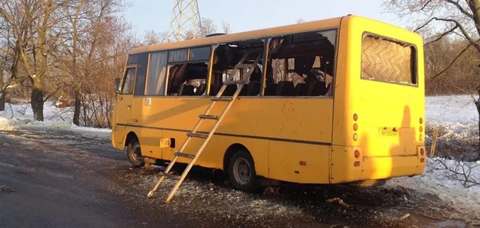 теракт під Волновахою