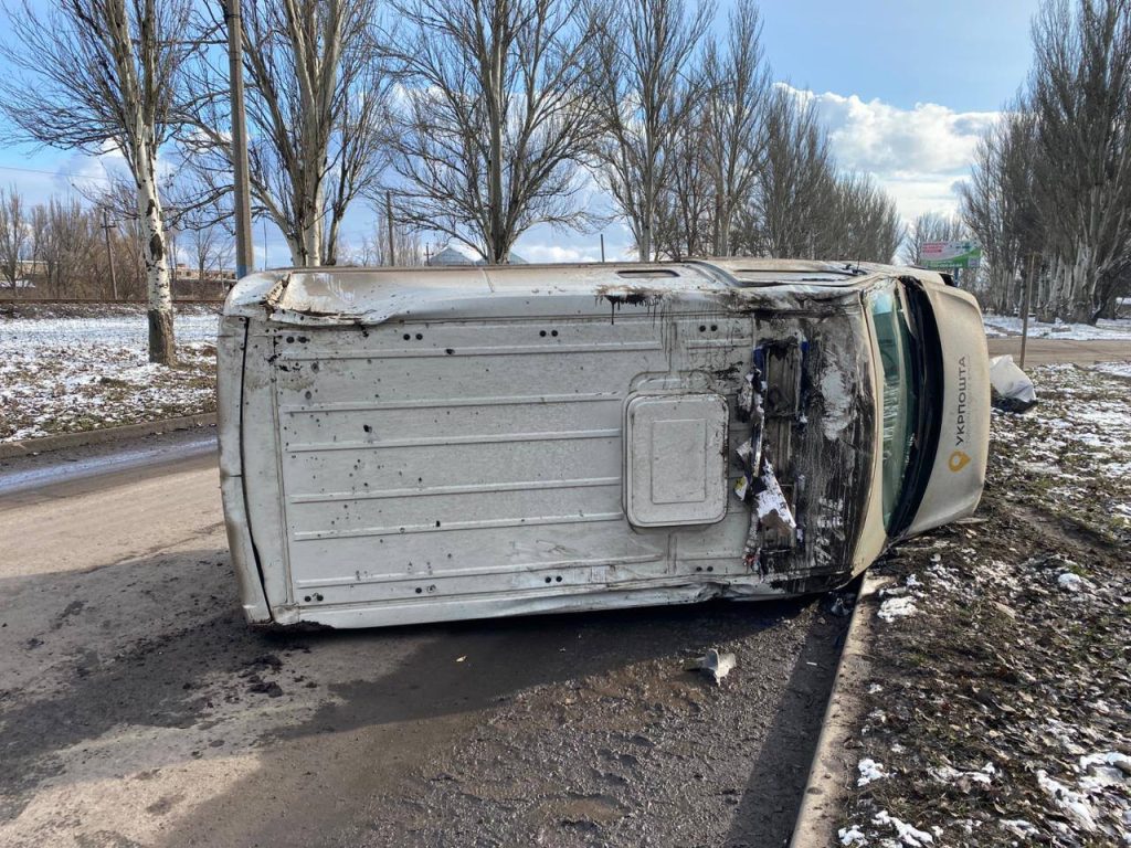 Автівка Укрпошти біля Покровська