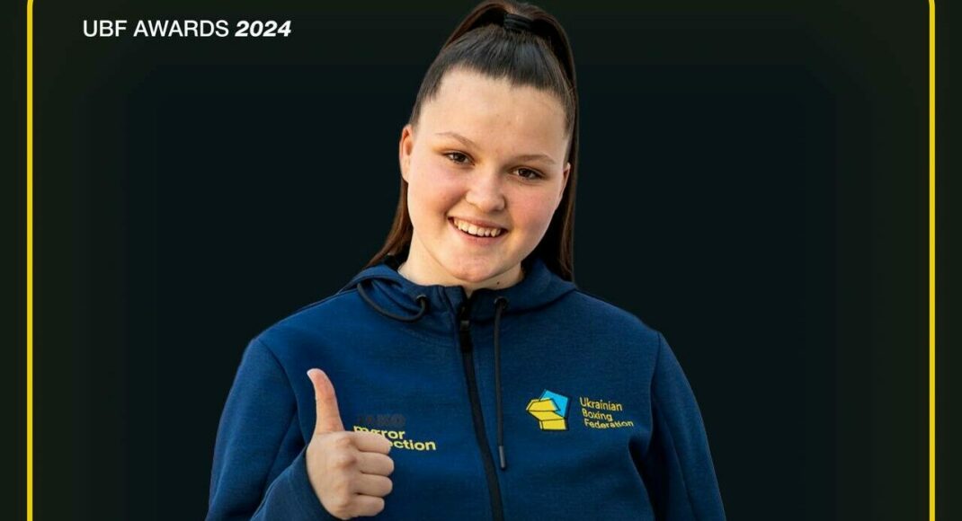 Боксерка с Донетчины Елизавета Безверхняя может стать лучше 2024 года среди молодежи