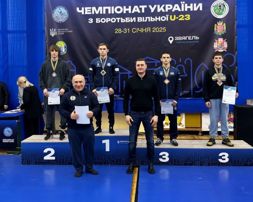 Борці Донеччини відзначилися нагородами на чемпіонаті України U23