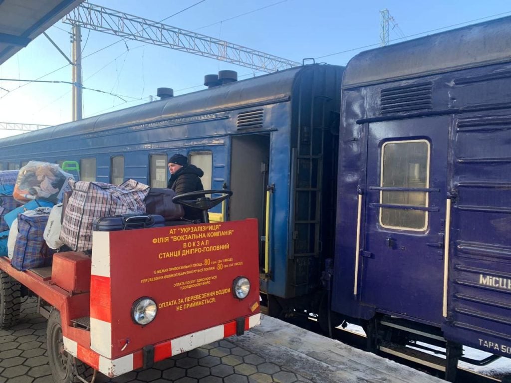 Черговий евакуаційний поїзд з жителями Донеччини відправився на Буковину