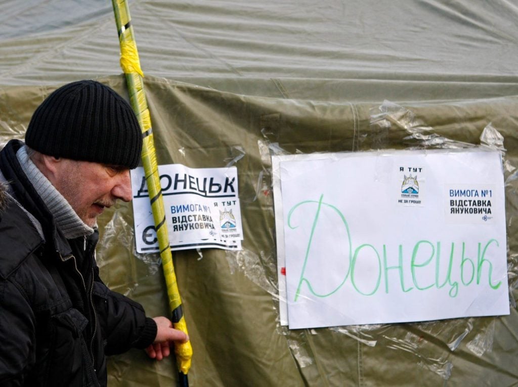 Намет активістів із Донецька під час Майдану