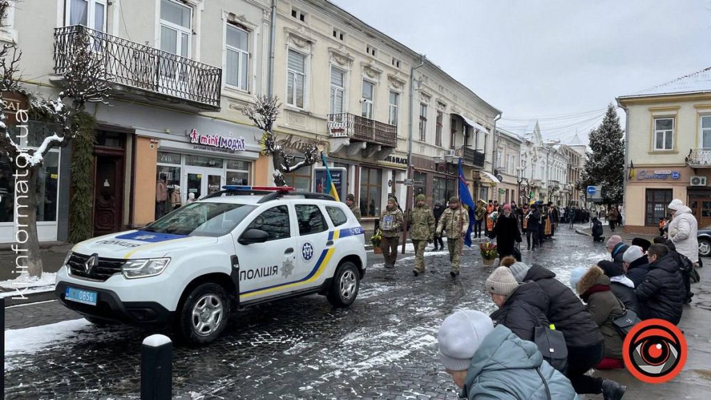 У Коломиї поховали військового з Сіверськодонецька Євгена Павлідіса