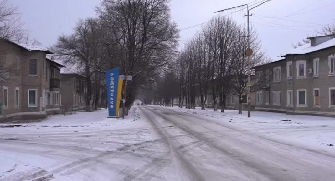 В Родинском Донецкой области до сих пор остаются около 1500 человек (видео)