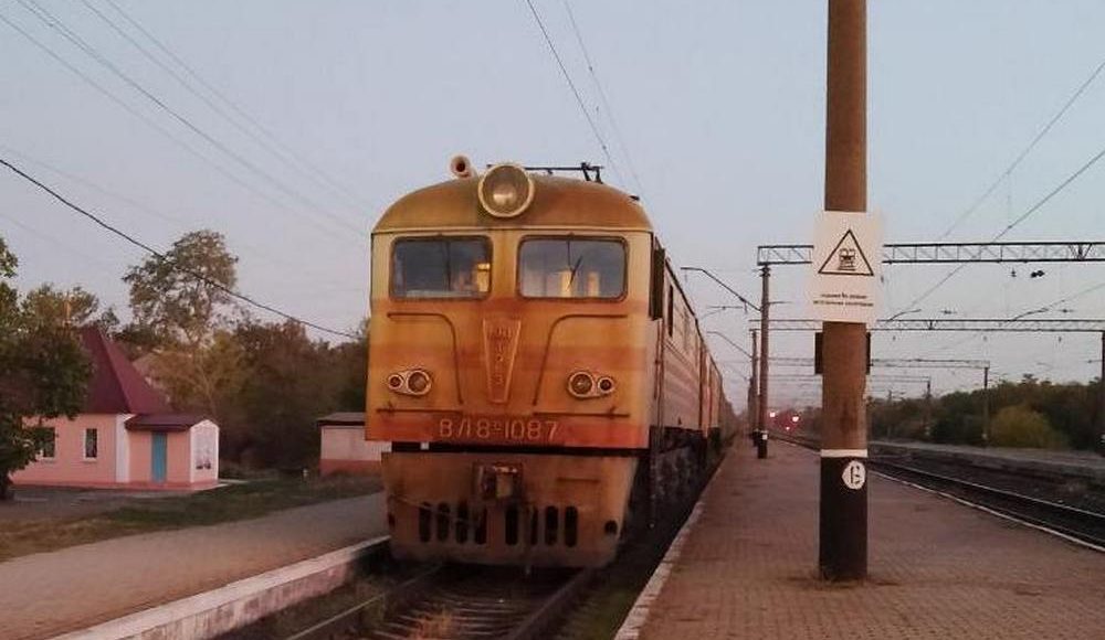У Центрі вивчення окупації розповіли про плани загарбників щодо побудови залізничних сполучень через ТОТ