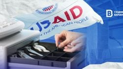 "Терпим убытки": как остановка работы USAID повлияла на бизнесы с востока Украины