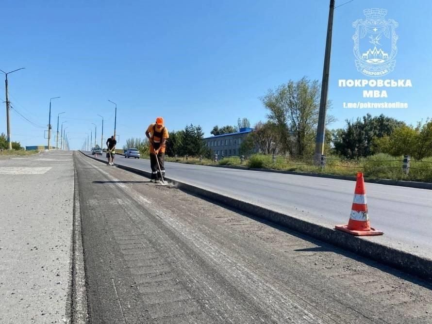 Ремонт «мирноградського» мосту