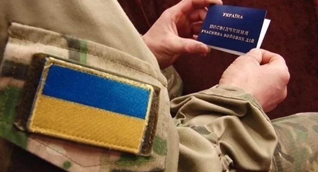 На Донеччині зареєстровані понад 54 тис. ветеранів і членів родин загиблих