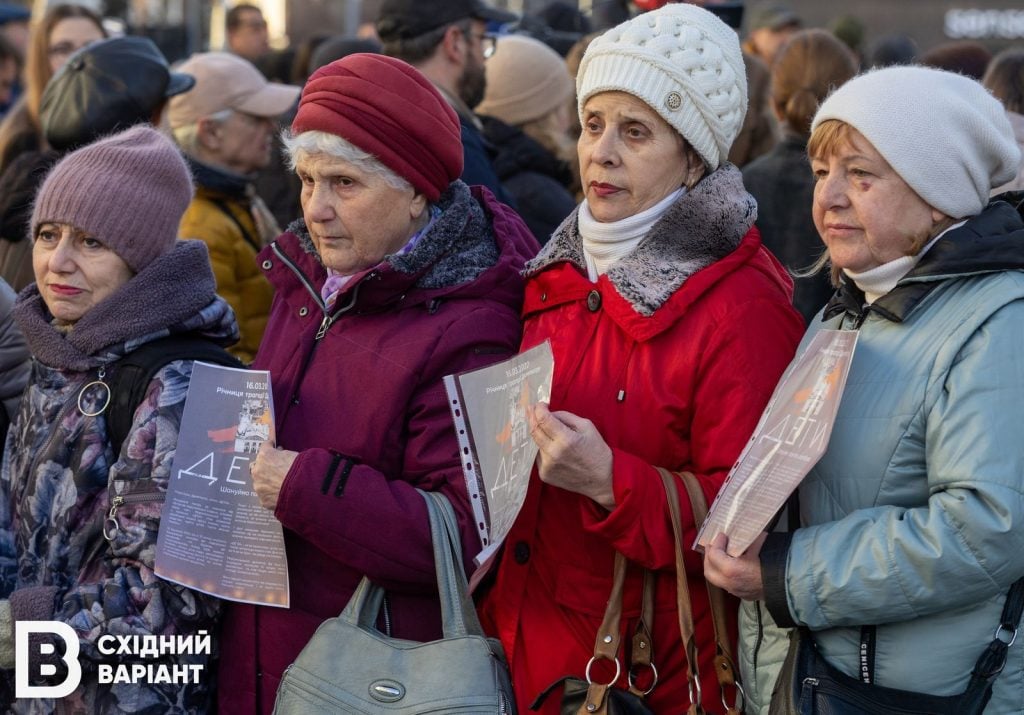 Київ акція Драмтеатр Маріуполя